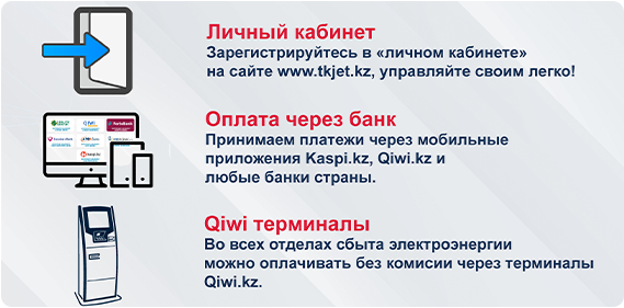 Орыс эротикалық веб-камералары